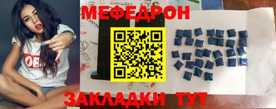 гашишное масло Кумертау