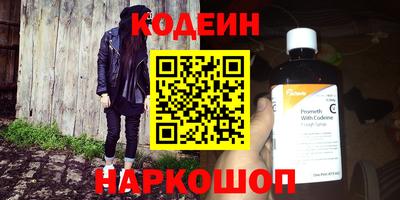 марихуана Кунгур