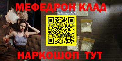 трава Кулебаки