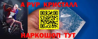 гашишное масло Кумертау