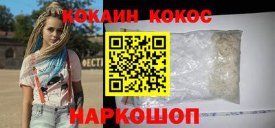 трава Кулебаки