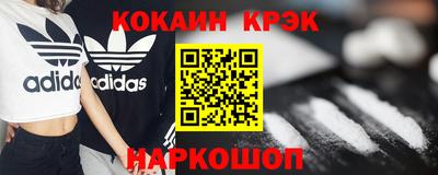 трава Кулебаки