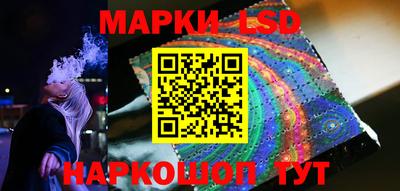 гашишное масло Кумертау