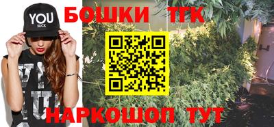 трава Кулебаки