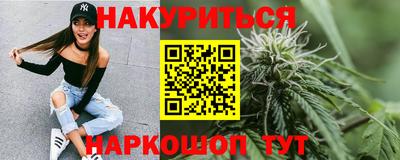 трава Кулебаки