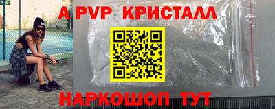 трава Кулебаки