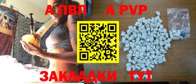 трава Кулебаки