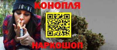 трава Кулебаки