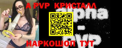 гашишное масло Кумертау