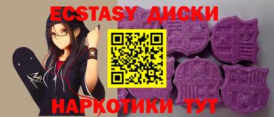 трава Кулебаки
