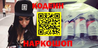 трава Кулебаки