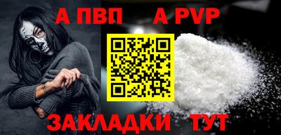 трава Кулебаки