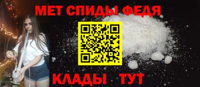 гашишное масло Кумертау