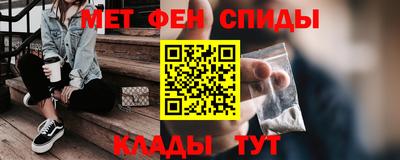 гашишное масло Кумертау
