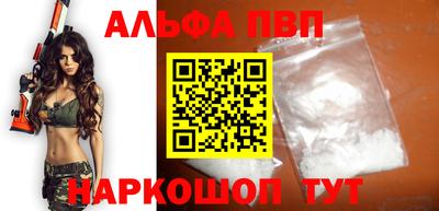 марихуана Кунгур