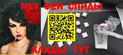 марихуана Кунгур