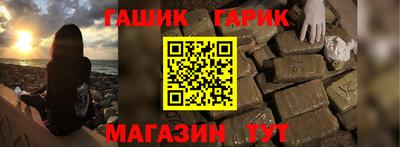трава Кулебаки