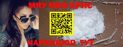 марихуана Кунгур