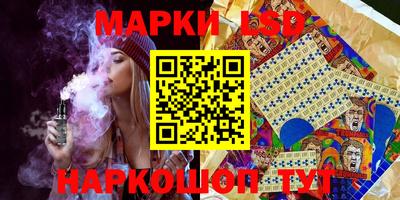 марихуана Кунгур